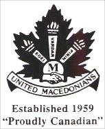 United Macedonians logo