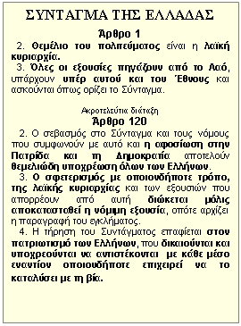  :   

 1
  2.       .
  3.       ,            .

 
 120
   2.                         .
   3.     ,                ,      .
   4.         ,                   .

