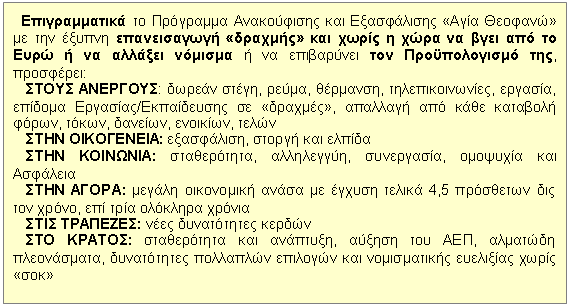  :  
                                 , :
    :  , , , , ,  /  ,     , , , , 
    : ,   
    : , , ,   
    :       4,5    ,    
    :   
    :   ,   ,  ,        

