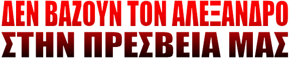 ��� ������ ��� ���������
���� �������� ���